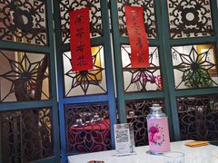 -阿莉餐厅(枣阳路店)