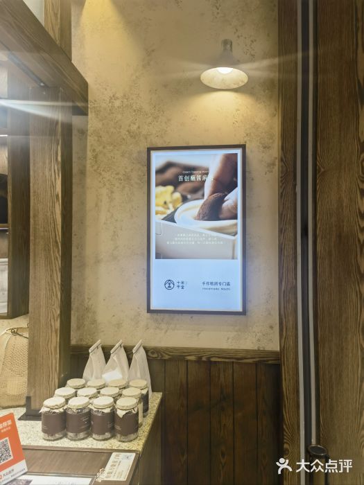 深圳湾万象城图片