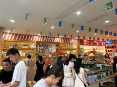 -熊猫邮局(少城店)