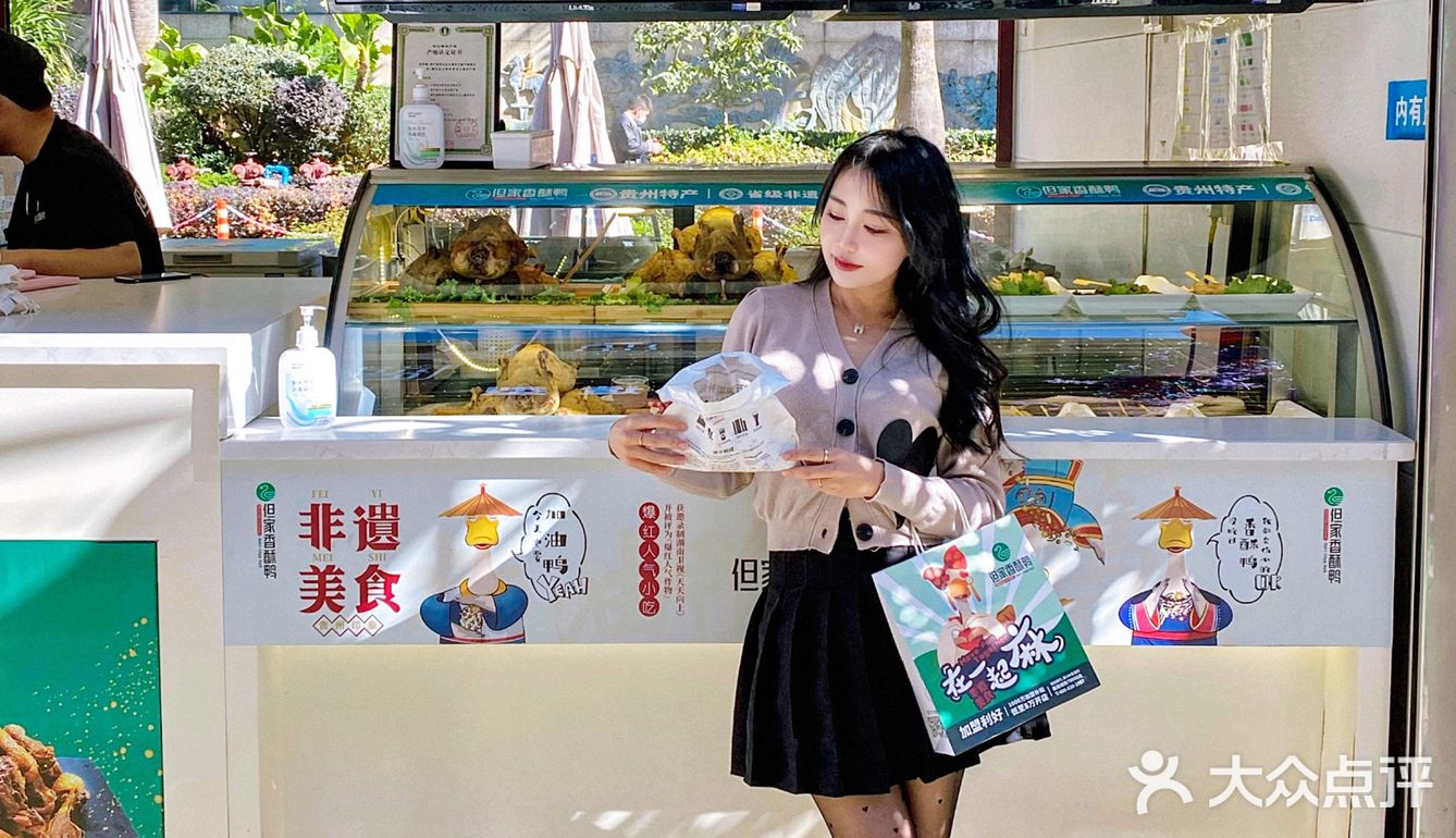 一起吃香酥鸭吗⁉️看⚽️绝配 焦麻酥脆香哭了