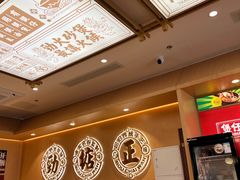 -华记煲仔华·煲仔饭(三元里万科里店)