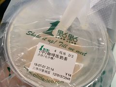 -1点点(新达汇三林店)