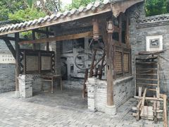 -枫香湖儿童公园