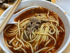 -三千粉牛肉米粉(来客茂店)