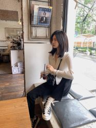 -IP SALON