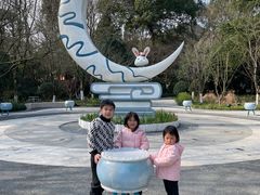 -杭州少年儿童公园
