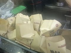 -樊记腊汁肉(竹笆市总店)