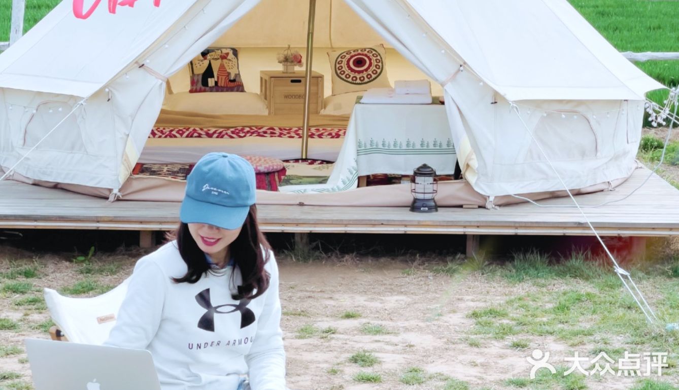 露营🏕帐篷🌿春游