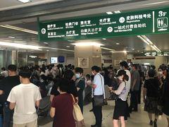 -复旦大学附属华山医院(总院)