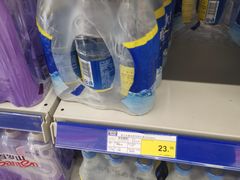 -麦德龙(郑东店)