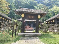 -水镜庄风景区