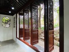 -秋霞圃