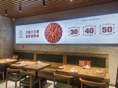 -叶派龙虾•招牌香辣蟹·海鲜(中海国际店)