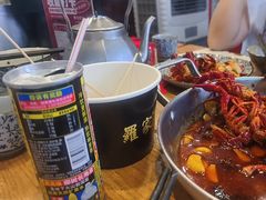 -虾小龙老长沙龙虾馆(坡子街店)