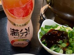 -楼外楼大刀肉传统火锅居(繁荣路店)