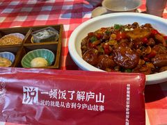 -望庐说·本地菜馆