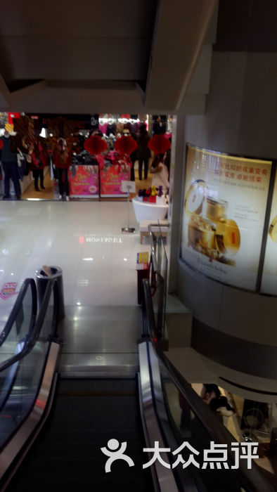 利群商厦台东三路店-c360_2015-02-08-15-02-15-808图片-青岛购物