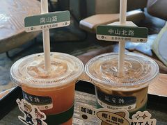 -狮虎桥路