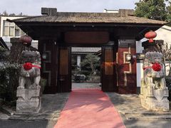 -木子山庄·安徽省老字号·中国炖锅宴