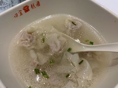-四宜糕团店(南大街店)