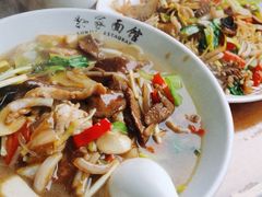 -孙家面馆(淮海第一城店)