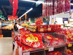 -嘉荣SPAR超市(家和城广场店)