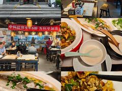 -京城小江南·北京烤鸭·江南土菜·白鱼(中关村店)