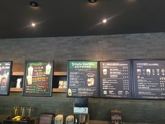 -星巴克臻选(南京金茂览秀城店)