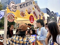 -合景·悠方(成都店)