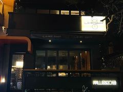 -LAMP BAR 水烟音乐酒吧