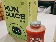 -混果汁(喜荟城店)