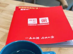 -嘉和一品粥(马家堡店)