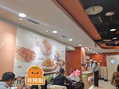 -呷哺呷哺(西单大悦城店)