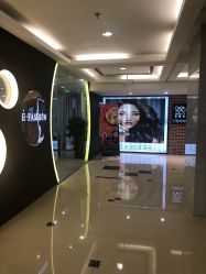 点击看大图 -艺之剪