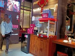 大堂-老板恋上鱼(高新万达店)