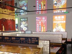 -一绪に和牛寿喜烧(罗湖益田假日店)