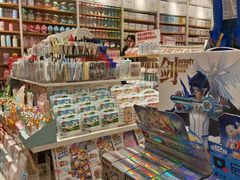 -名创优品(陕西西安大唐西市购物中心店)