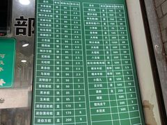 -江南春(中山中路店)