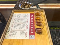 -中国黄酒博物馆