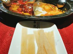 -蓉城老妈火锅(双林路店)