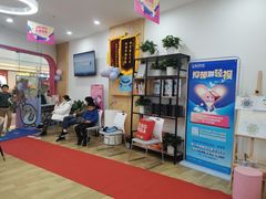 -博沃思·专注力·心理咨询·家庭教育(世豪中心)