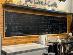 -Be Lived Cafe比例咖啡(摩天轮店)