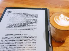 -萤火虫咖啡(后海店)