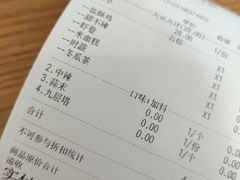 -呷贺盐酥鸡(抄纸巷店)