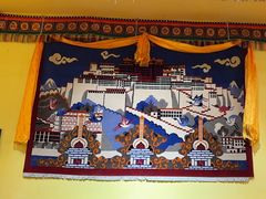 -如意林卡藏餐吧 (九寨沟店)