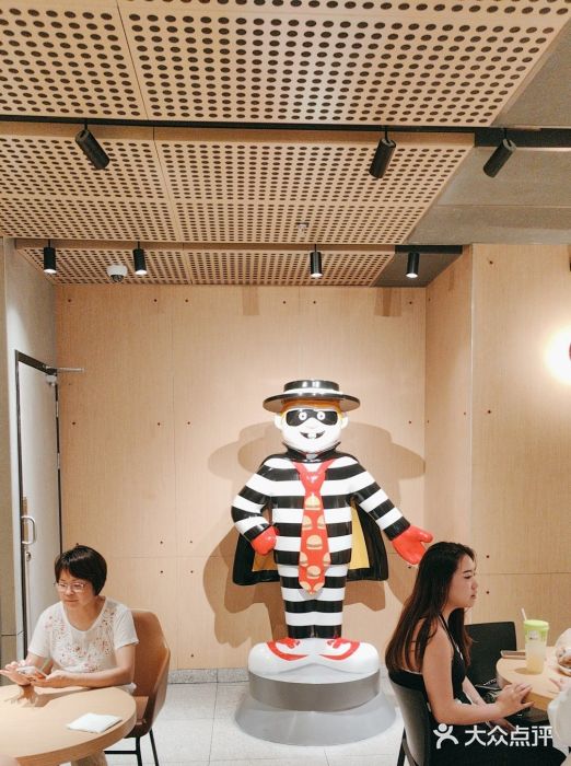 麦当劳(百利广场店)图片