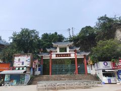 -自贡市盐业历史博物馆