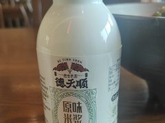 -德天顺盖码饭(人民西路店)