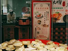 包厢-老苏州芳和园茶酒楼  传统苏帮菜(观前店)