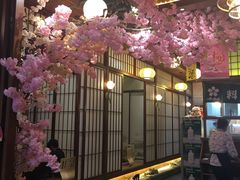 -尺山寸水日料(马桥满天星店)